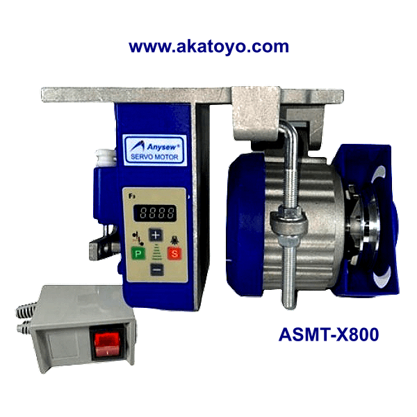 Motor servo