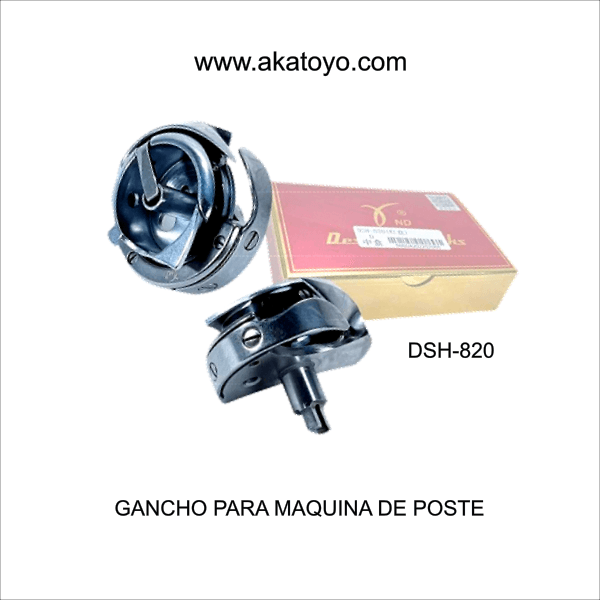 DSH-820